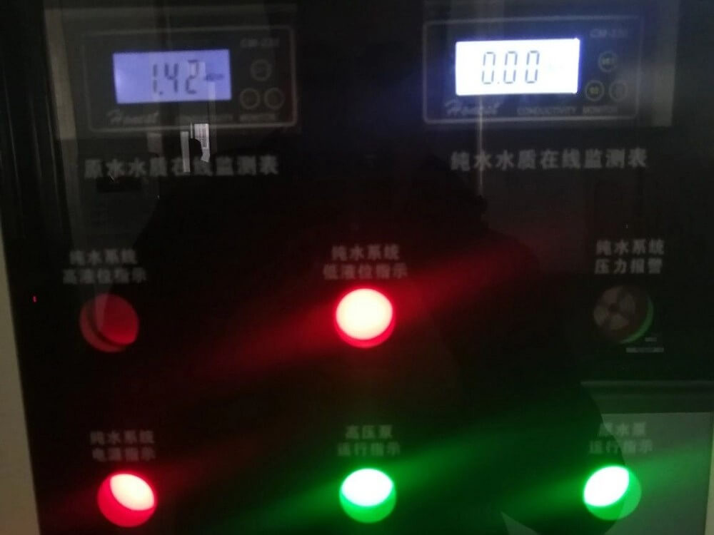 水思源檢驗(yàn)科純水設(shè)備