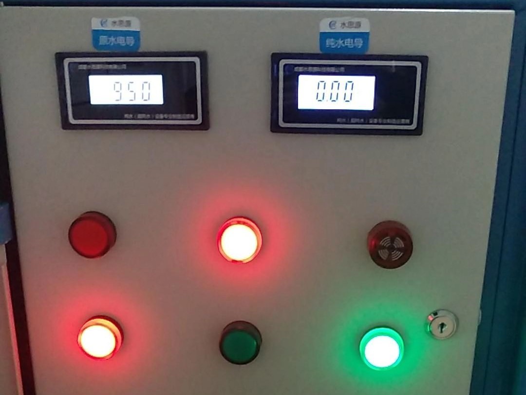 水思源檢驗(yàn)科純水設(shè)備