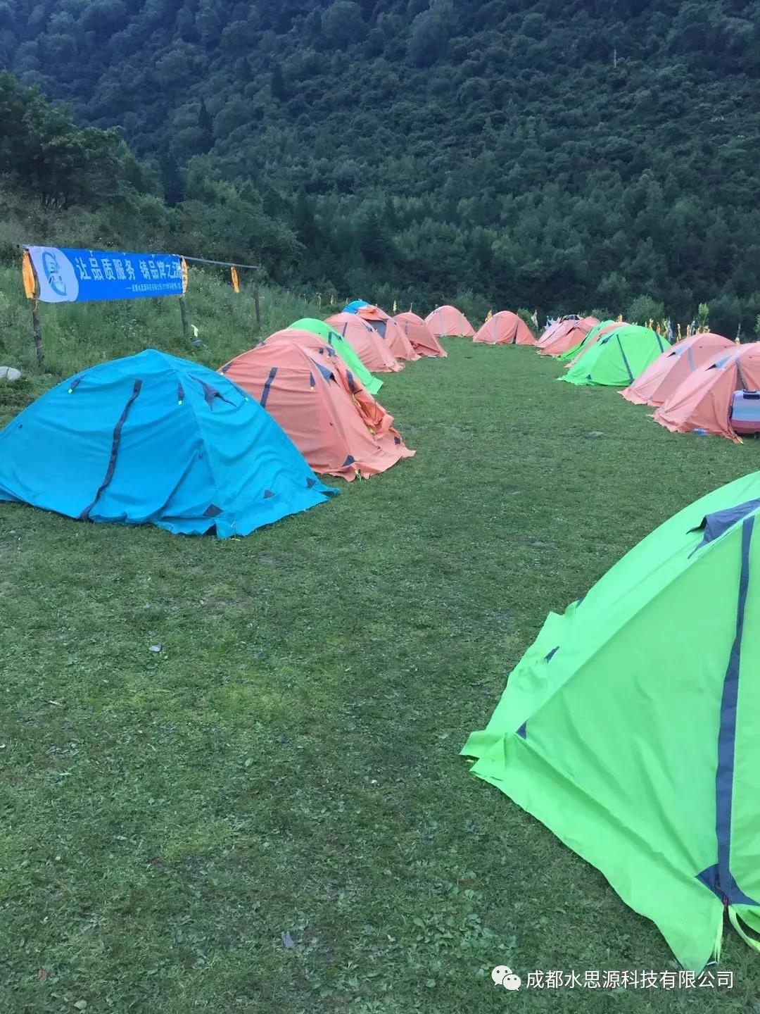 水思源——來(lái)一場(chǎng)說(shuō)走就走的旅行