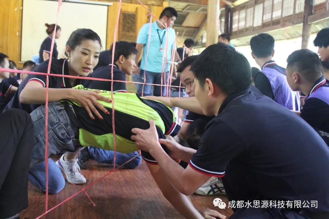 水思源——“鑄造優(yōu)秀團隊，共創(chuàng)企業(yè)輝煌”