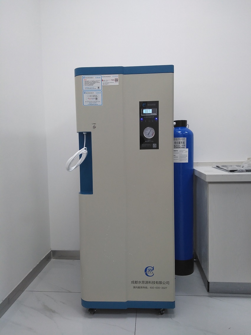 水思源檢驗(yàn)科純水設(shè)備