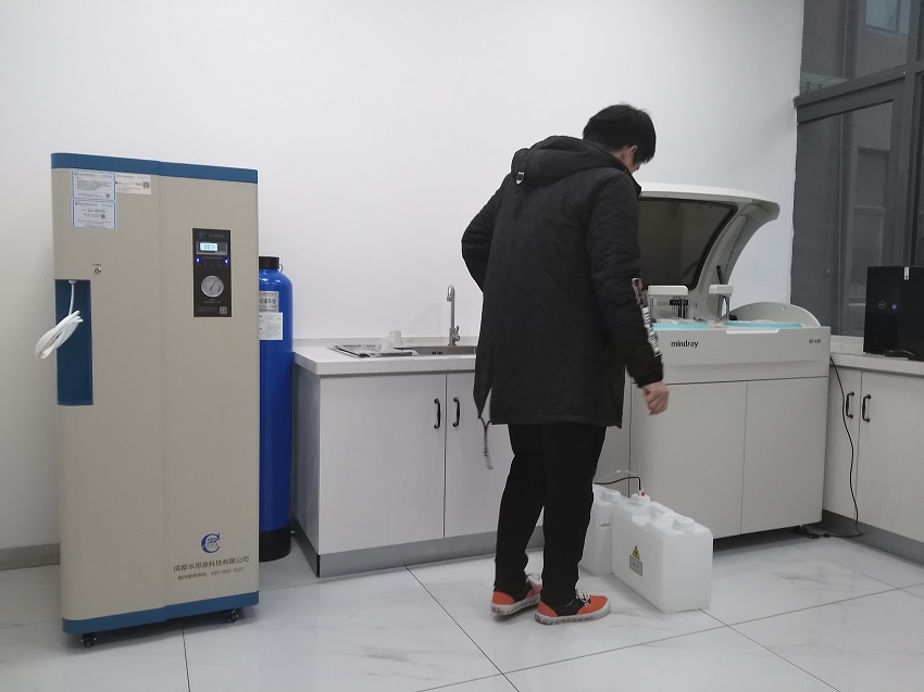 水思源檢驗(yàn)科純水設(shè)備