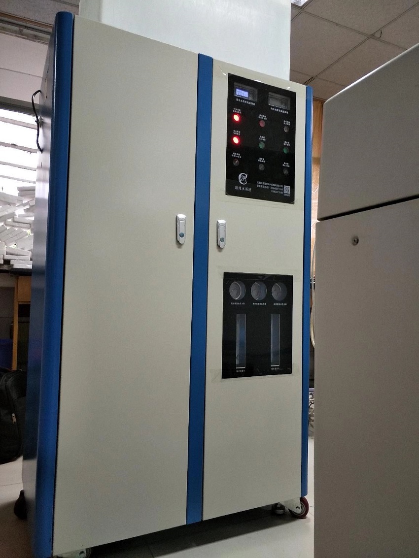 水思源檢驗科純水設(shè)備