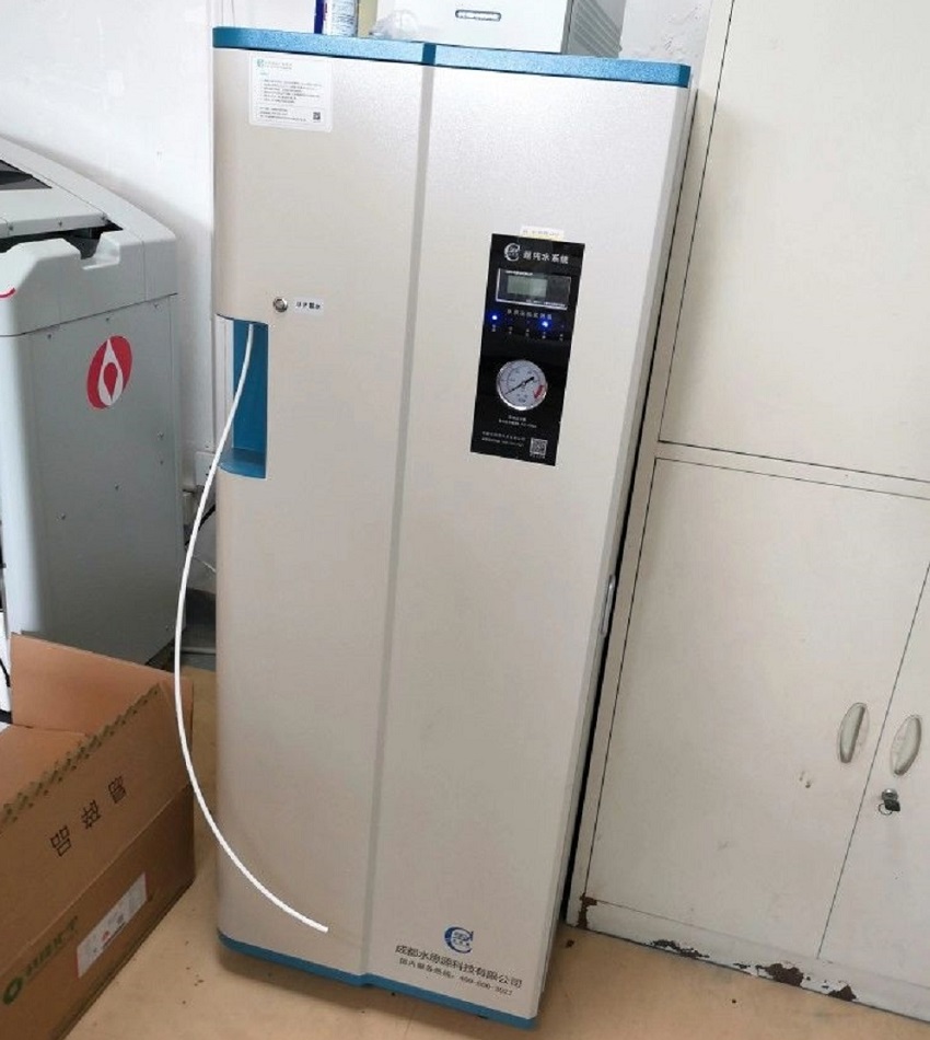 水思源檢驗科純水設(shè)備