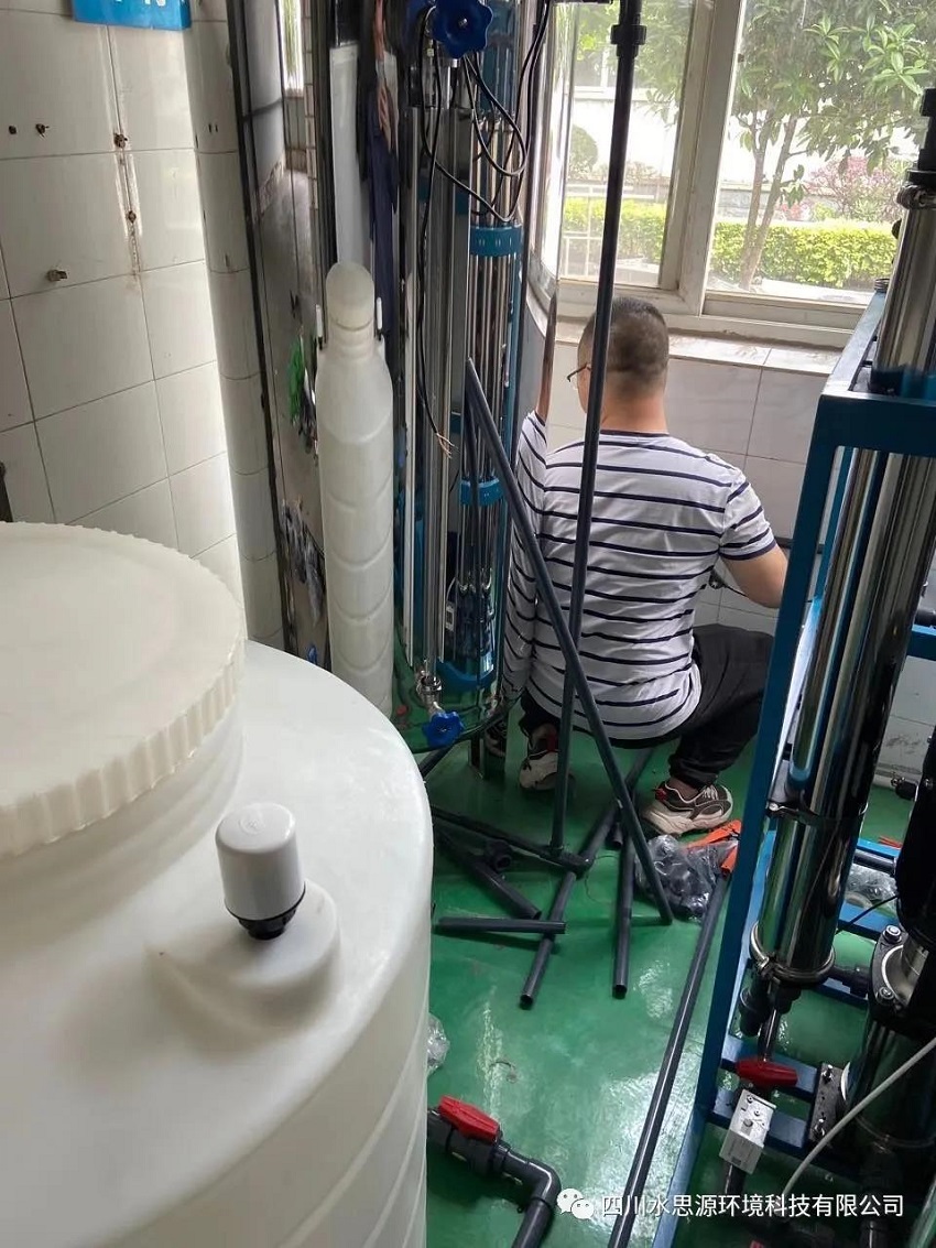 水思源——口罩生產線專用無菌水系統(tǒng)交付使用