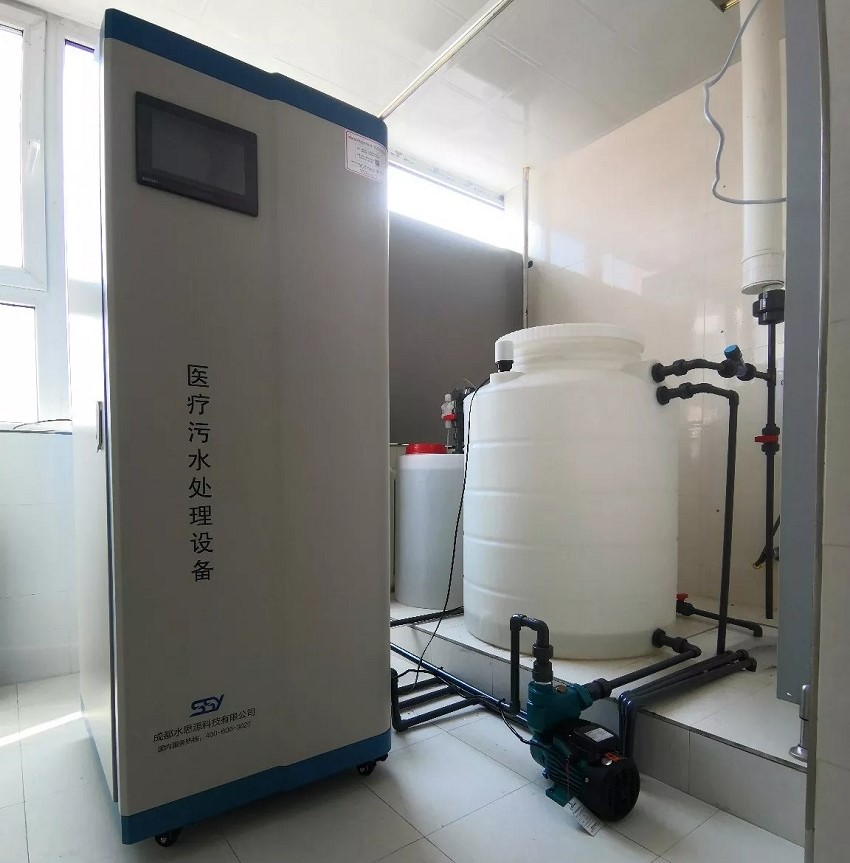 污水處理設(shè)備——PCR實驗室污水處理詳解