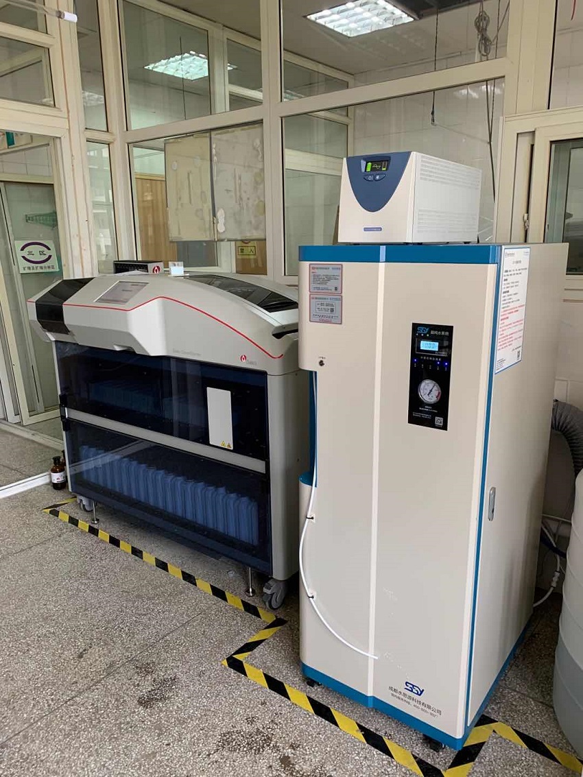 水思源檢驗科純水設備