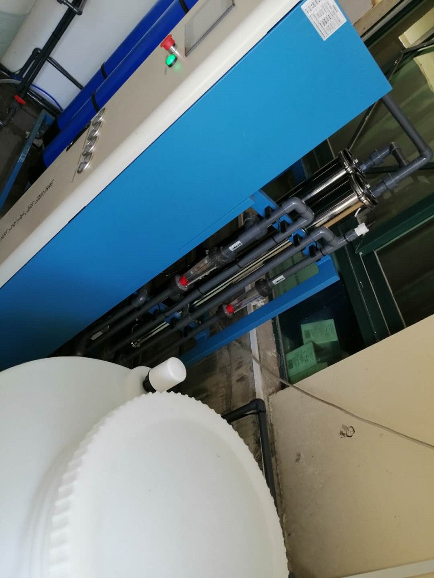 水思源內(nèi)鏡純水設(shè)備