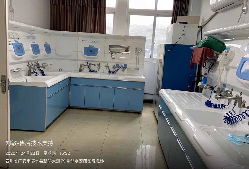 水思源檢驗(yàn)科純水設(shè)備