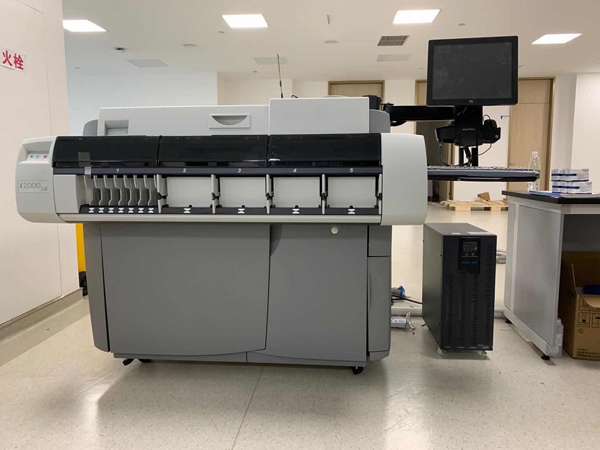 水思源檢驗科純水設(shè)備