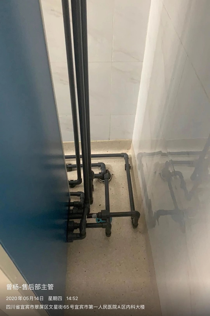 水思源內鏡純水設備