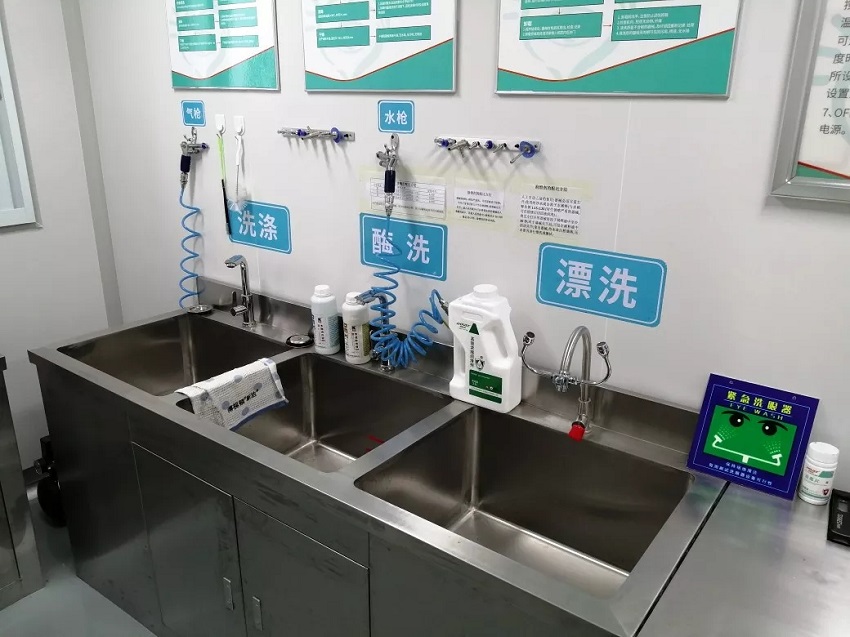 水思源檢驗科純水設備