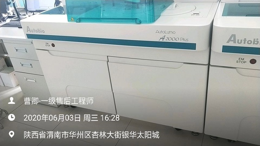 檢驗科純水設(shè)備