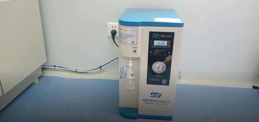 PCR實驗室實污水處理設(shè)備