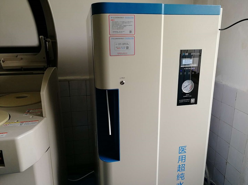 檢驗科純水設(shè)備