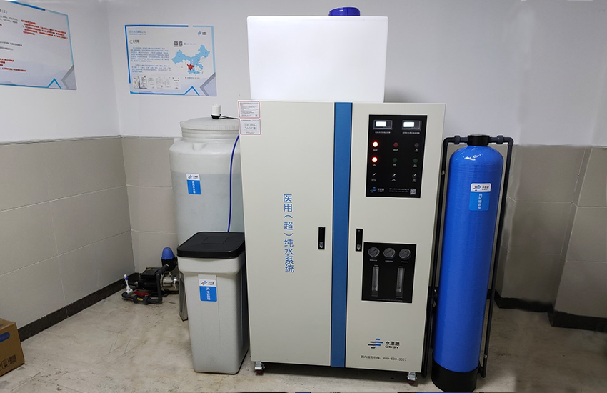 純水設(shè)備