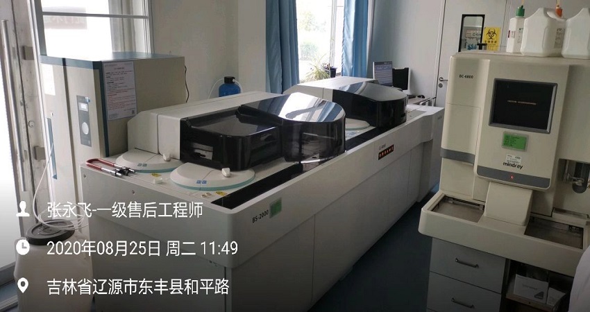 檢驗(yàn)科純水設(shè)備