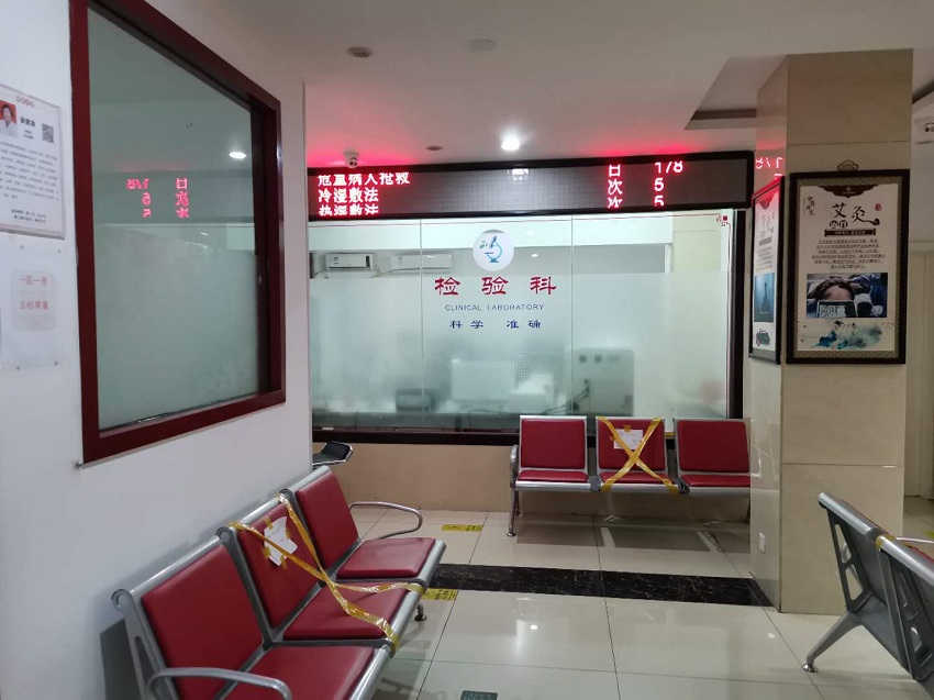 檢驗(yàn)科純水設(shè)備