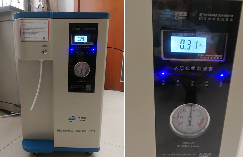 鄭州大學(xué)第一附屬醫(yī)院（三甲）