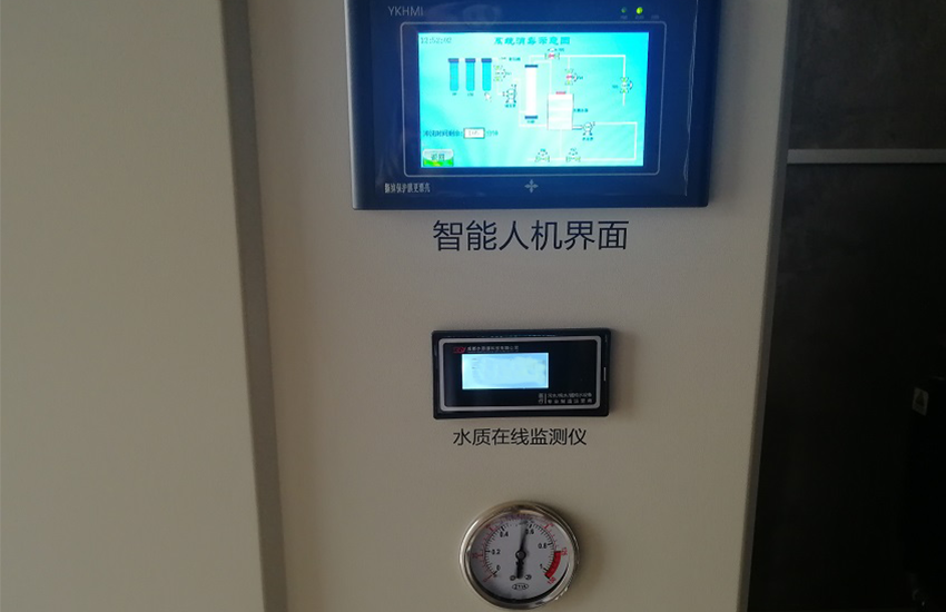 廣西純水設(shè)備 廣西純水設(shè)備