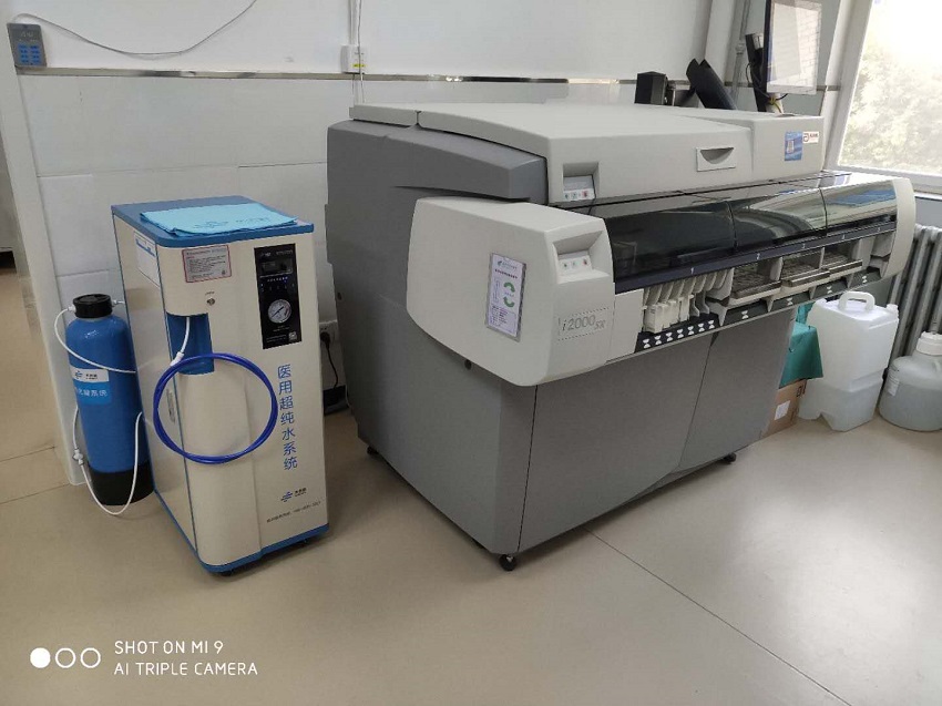 陜西純水設(shè)備