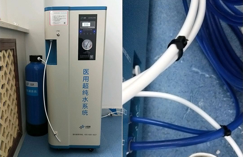 青海純水設(shè)備