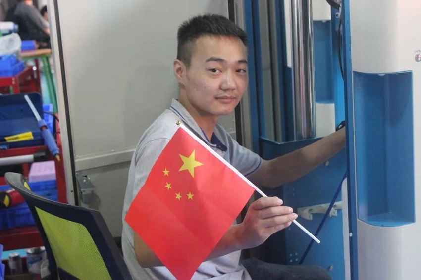 水思源——祝您國慶中秋雙節(jié)快樂