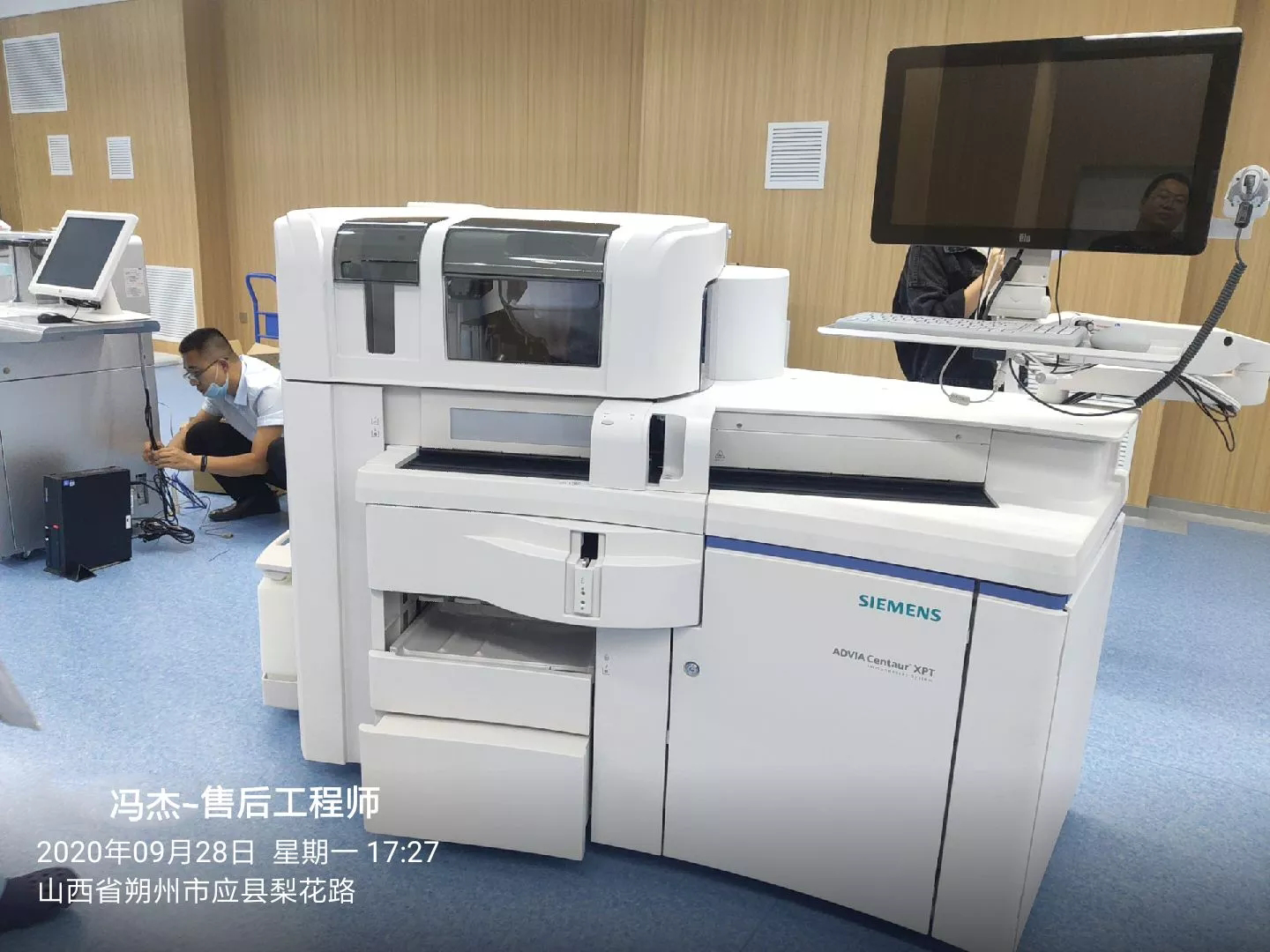 山西純水設(shè)備