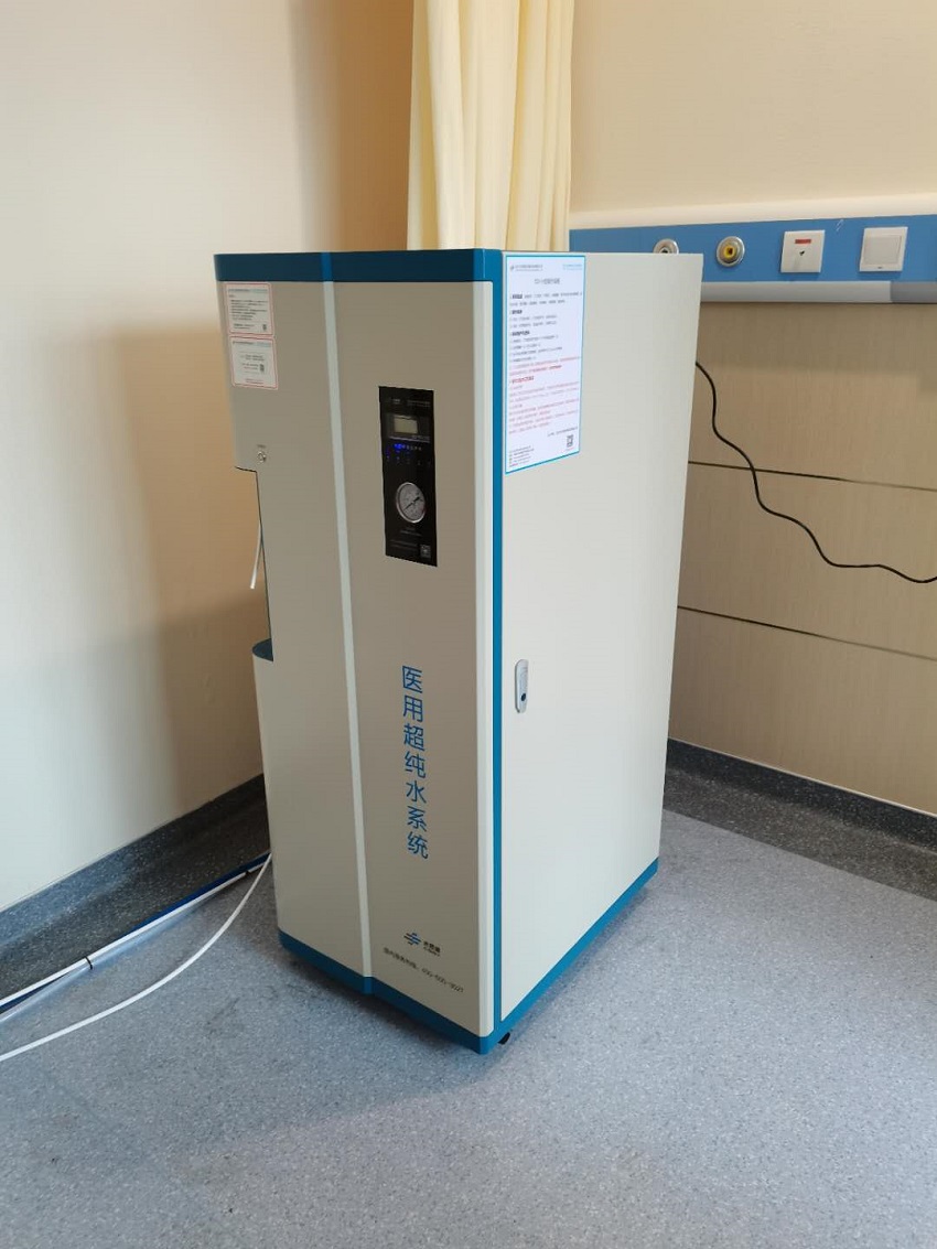 遵義醫(yī)科大學(xué)附屬口腔醫(yī)院