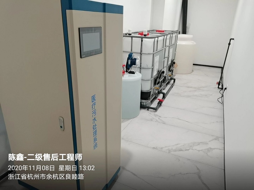 杭州污水處理設(shè)備