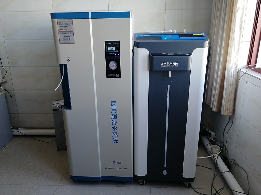 水思源純水設備