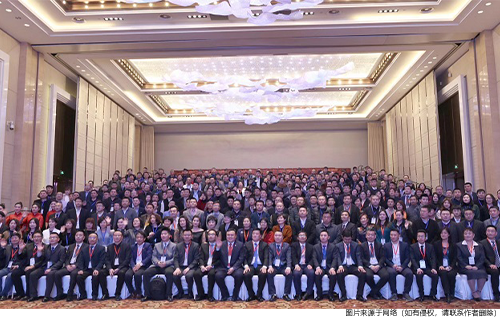 水思源——2020第三屆北京醫(yī)學診斷聯(lián)盟年會邀請函