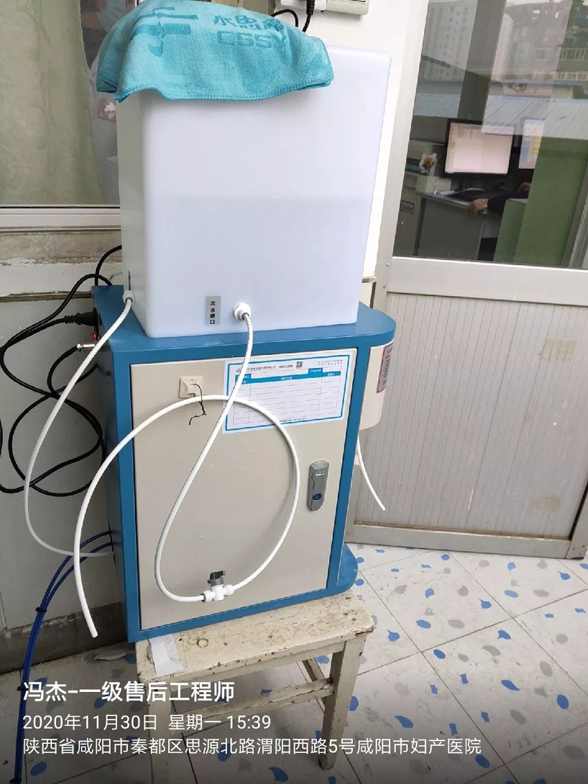 陜西純水設(shè)備