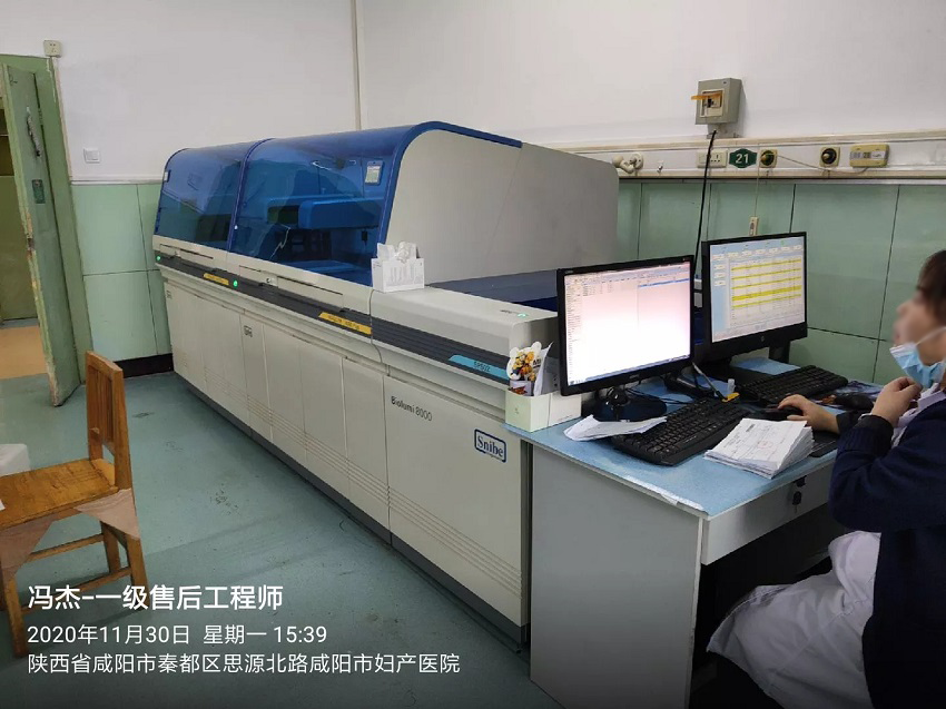 陜西純水設(shè)備