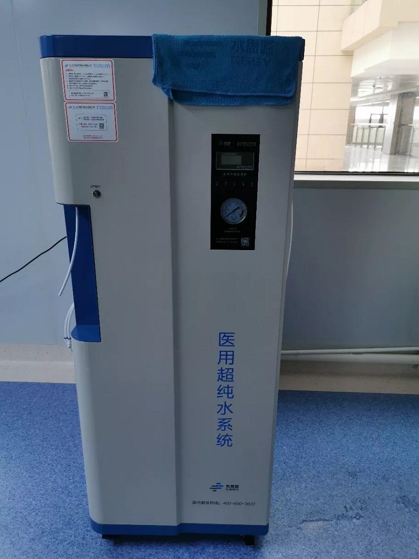 許昌純水設(shè)備