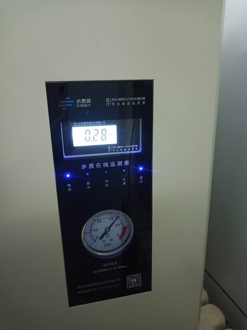 北京市豐臺區(qū)南苑社區(qū)衛(wèi)生服務(wù)中心