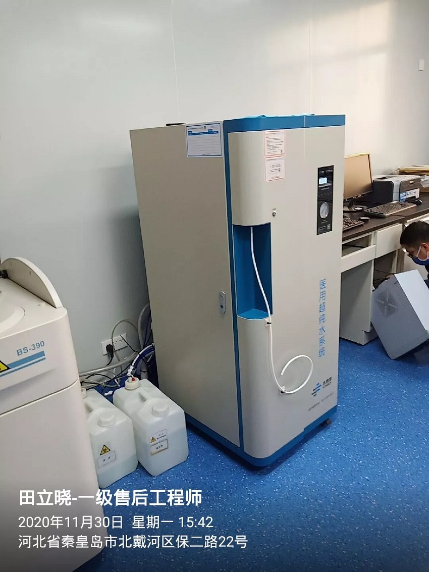 中國煤礦工人北戴河療養(yǎng)院