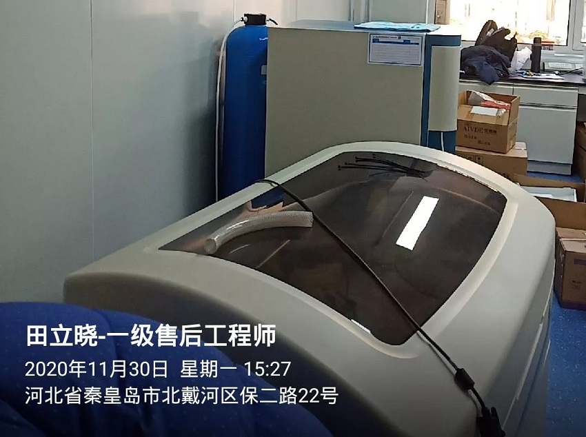 中國煤礦工人北戴河療養(yǎng)院