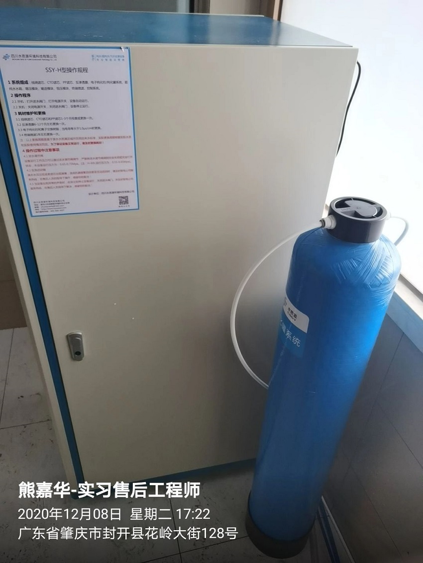 封開縣第二人民醫(yī)院