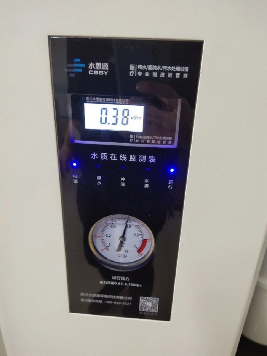 濟(jì)源市中醫(yī)院