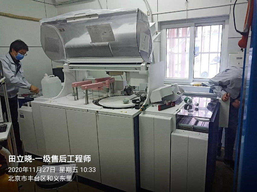 南苑社區(qū)衛(wèi)生服務中心