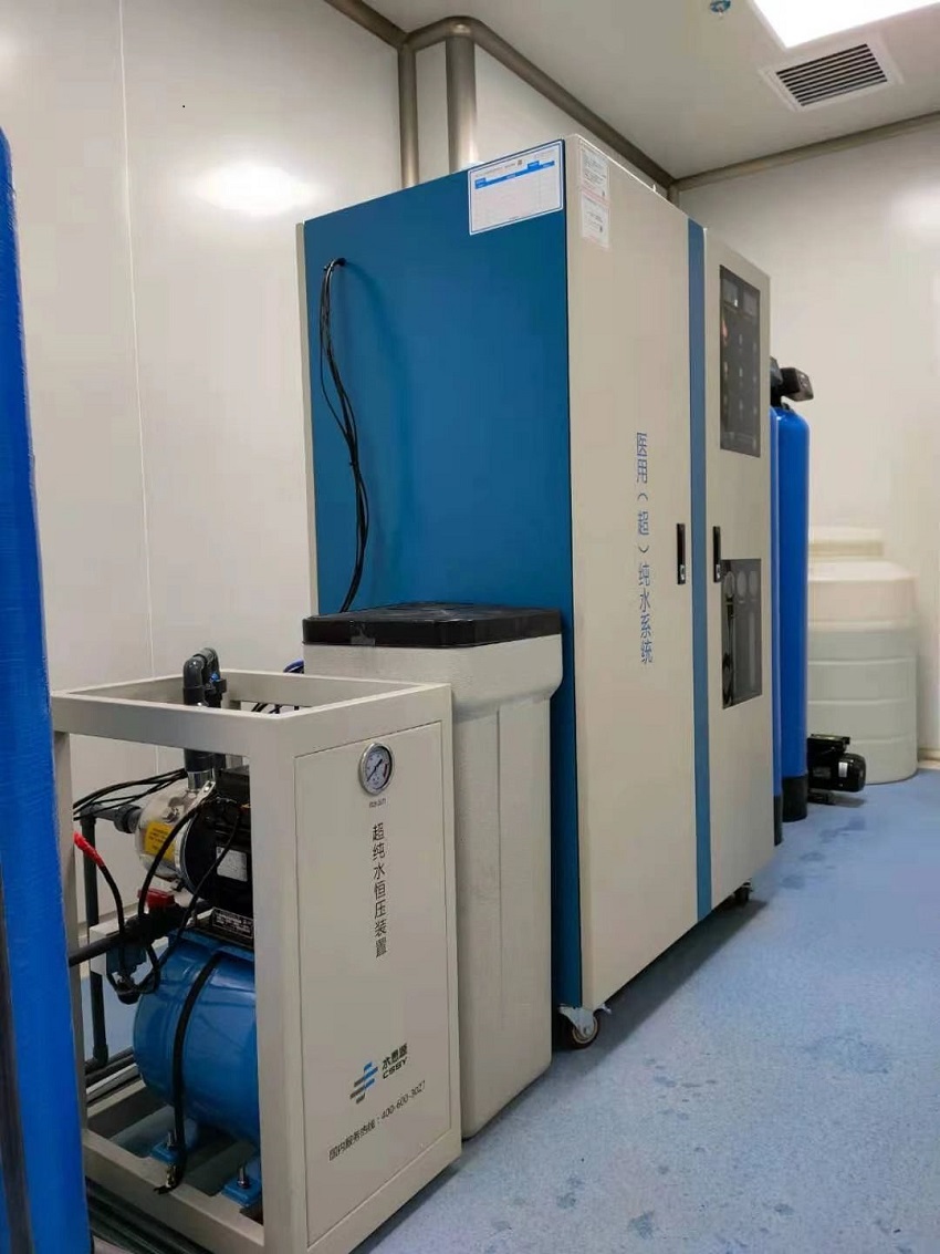 海北州第一人民醫(yī)院