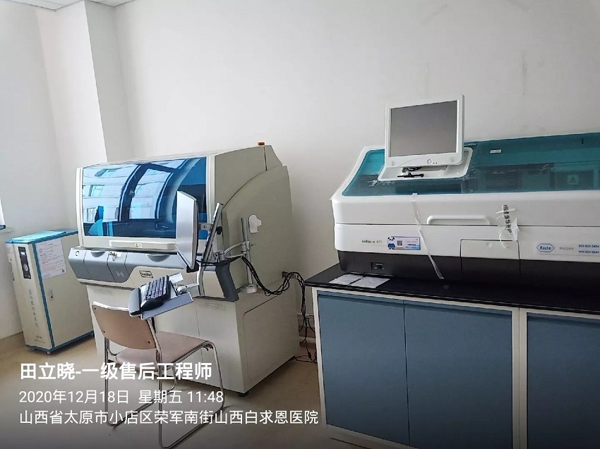 山西白求恩醫(yī)院