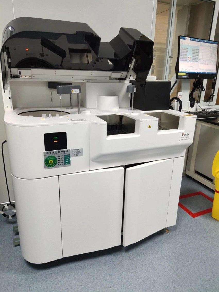 臨潁縣婦幼保健院