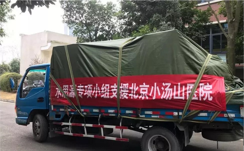 2020，我們用藍(lán)治愈了難!2021，想讓世界多一點(diǎn)水思源藍(lán)