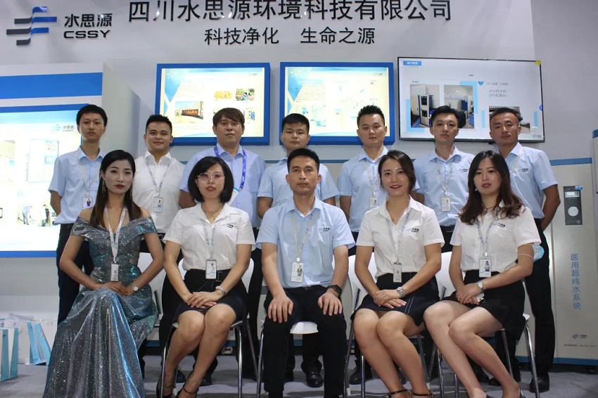 2020，我們用藍(lán)治愈了難!2021，想讓世界多一點(diǎn)水思源藍(lán)