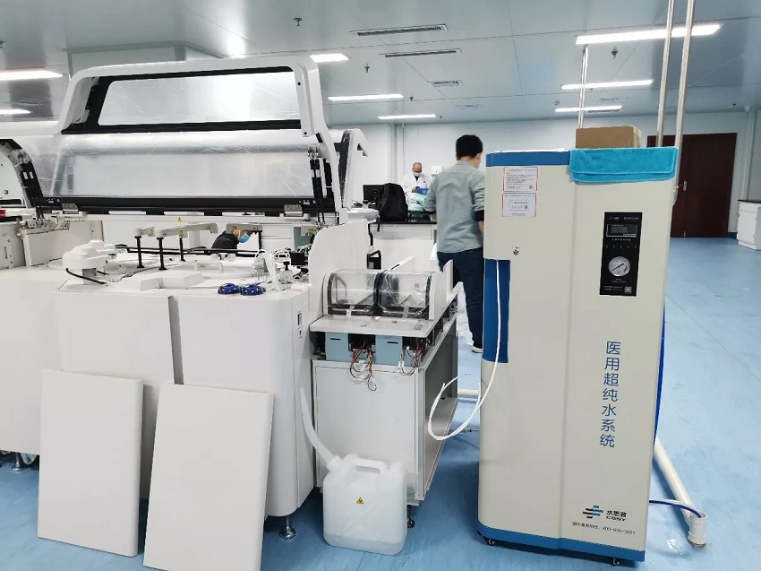 檢驗(yàn)科純水設(shè)備