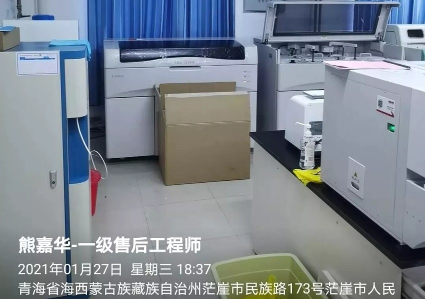 檢驗分析用純水設(shè)備