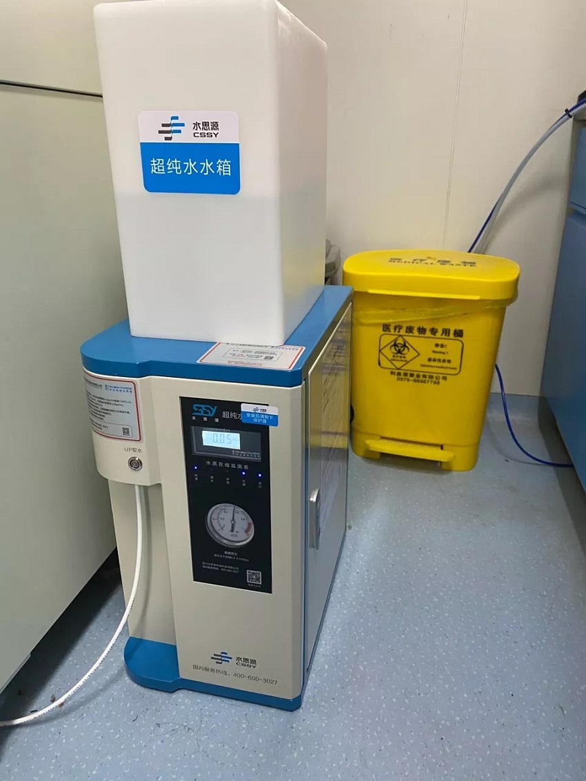 南通大學(xué)附屬醫(yī)院（三甲）