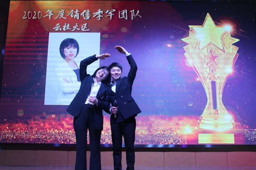 水思源——熔煉團(tuán)隊(duì)、拓展未來(lái)！